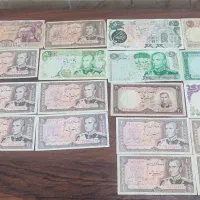 اسکناس قدیمی ،درجه ۱