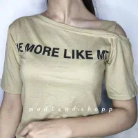 انلاین شاپ مدلند