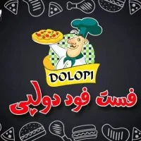 نیروی ساده خانم و صندوقدار خانم