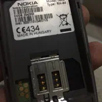 گوشی نوکیا|موبایل|مشهد, فردوسی|دیوار