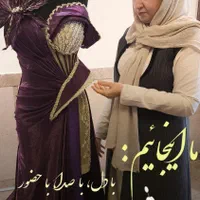 آموزشگاه طراحی و دوخت سادات حسینی|خدمات آموزشی|کرمان, |دیوار