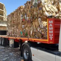 خرید کارتن ضایعات