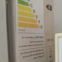 یخچال فریزر درحدنو|یخچال و فریزر|میانه, |دیوار