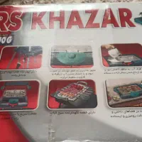 کباب پز برقی پارس خزر مدل 2000
