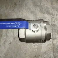 شیر استیل