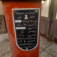 میزان ۲۰ کیلویی|ابزارآلات|دامغان, |دیوار