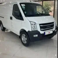 ون ایندورز ۱۴۰۴ خشک تحویل فوری