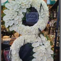 تاج گل بازارگل ترحیم تبریک نمایشگاه افتتاحیه|گل و گیاه طبیعی|تهران, سهروردی|دیوار