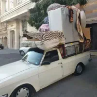 وانت بار تلفنی