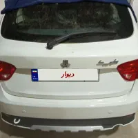 معاوضه کوییک