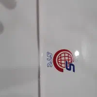 سینی وارمردار|ظروف سرو و پذیرایی|تهران, مجیدآباد|دیوار