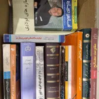 مجموعه کنب رفرنس مهندسی عمران|کتاب و مجله|تهران, کرمان|دیوار