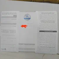 شیر ظرفشویی طلایی|مصالح و تجهیزات ساختمان|قم, ولیعصر|دیوار