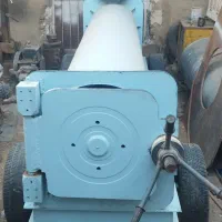 آبگیر قالیشویی