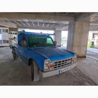 سلام مدل ۹۷ سلامت