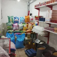 فروش برنج و حبوبات