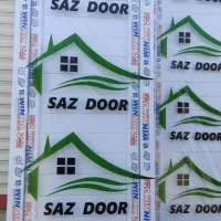 درب سرویس upvc،باچهارچوب(آنتیک درب)|مصالح و تجهیزات ساختمان|ایلام, |دیوار