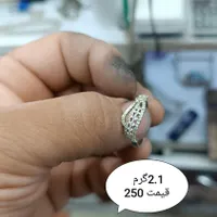 زنجیر و شمایل|جواهرات|اراک, |دیوار