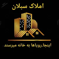 پارکینگ ۱۷۰متری