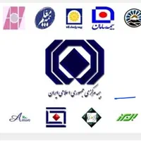 بیمه اقساط بدون چک وسفته