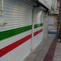 ۲۵مترمغازه برخیابان اصلی سراج مناسب مشاغل تمیز