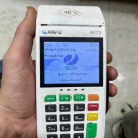 دستگاه کارتخوان بیسیم ANFO75