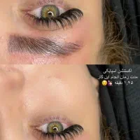 آموزش صفر تا صد|خدمات آرایشگری و زیبایی|زابل, |دیوار