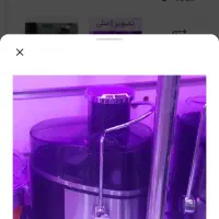 آبمیوه گیری ۴ کاره ولگا