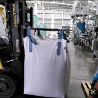 کیسه های بزرگ .گونی جامبو|عمدهفروشی|اصفهان, قهجاورستان|دیوار