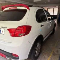 کوییکRاتومات صفر