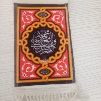 تابلو فرش|تابلو فرش|شیراز, مسلم|دیوار