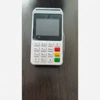 کارتخوان m3p