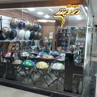 سنتور کادو روز مادر روز زن