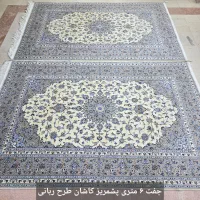 فرش دستبافت قسطی بدون بهره|فرش|تهران, ونک|دیوار