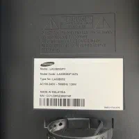 تلویزن سامسونگ|تلویزیون و پروژکتور|لاهیجان, طالقانی|دیوار