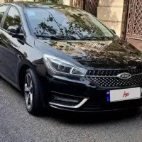 آریزو 5 ie