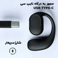 هدفون بلوتوثی|لوازم جانبی موبایل و تبلت|ایذه, |دیوار