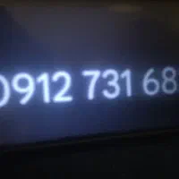 سیم کارت همراه اول دائمی