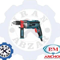 عرضه کننده انواع لوازم برقی و ساختمانی|ابزارآلات|گناباد, |دیوار