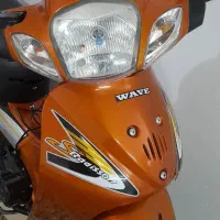 بیکلاج رادیسون استثنایی