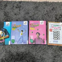 فیزیک سه پایه تجربی خیلی سبز