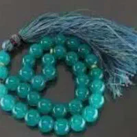 دنبال تسبیح هستم