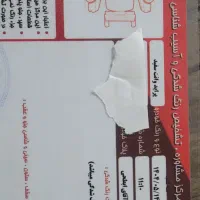 پرایدوانت ۱۴۰۳|خودرو سواری و وانت|خمینی‌شهر, |دیوار