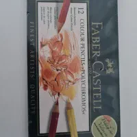 لوازم التحریر|لوازم التحریر|شیراز, شهرک ایثار|دیوار