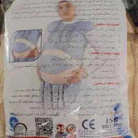 کمربنده بارداری|آرایشی، بهداشتی، درمانی|تهران, یاخجی آباد|دیوار
