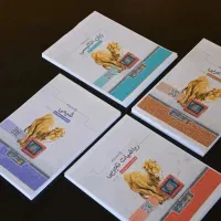 پرینت جزوات تحویل رایگان