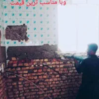 تخریب کلی از صفر تا صد با بهترین کادر آقای بوشهری|خدمات پیشه و مهارت|قم, دورشهر|دیوار