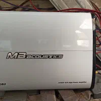 آمپلی فایر آگوستیکس 7500