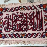 تابلو فرش دست بافت