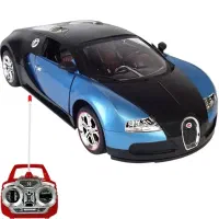 ماشین کنترلی